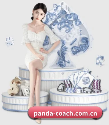 熊猫中超资讯 APP - Panda Sports App